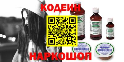 прущие грибы Кимры