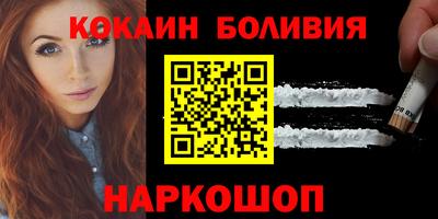 ПСИЛОЦИБИНОВЫЕ ГРИБЫ Кингисепп
