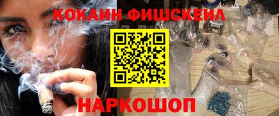 прущие грибы Кимры