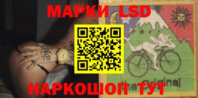 ПСИЛОЦИБИНОВЫЕ ГРИБЫ Кингисепп