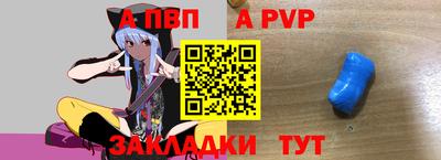 ПСИЛОЦИБИНОВЫЕ ГРИБЫ Кингисепп