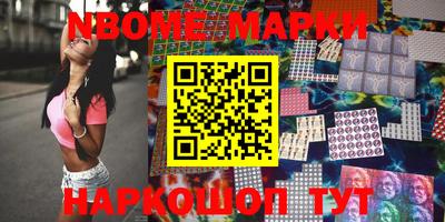 прущие грибы Кимры