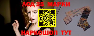 прущие грибы Кимры
