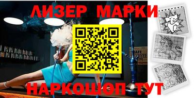ПСИЛОЦИБИНОВЫЕ ГРИБЫ Кингисепп