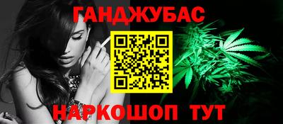ПСИЛОЦИБИНОВЫЕ ГРИБЫ Кингисепп