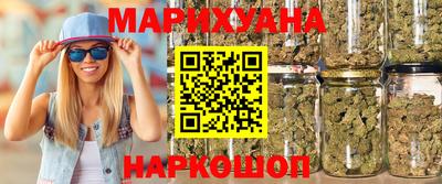 молекула духа Кинель
