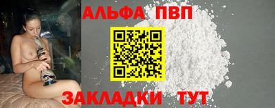 ПСИЛОЦИБИНОВЫЕ ГРИБЫ Кингисепп
