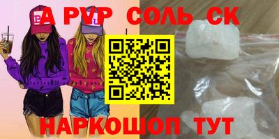 прущие грибы Кимры
