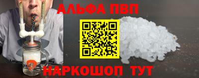 прущие грибы Кимры