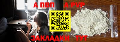 ПСИЛОЦИБИНОВЫЕ ГРИБЫ Кингисепп
