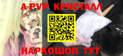ПСИЛОЦИБИНОВЫЕ ГРИБЫ Кингисепп