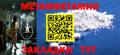 прущие грибы Кимры