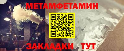 ПСИЛОЦИБИНОВЫЕ ГРИБЫ Кингисепп