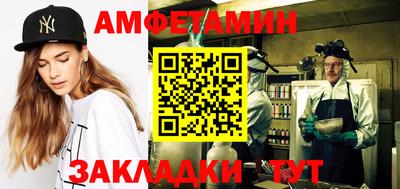 ПСИЛОЦИБИНОВЫЕ ГРИБЫ Кингисепп