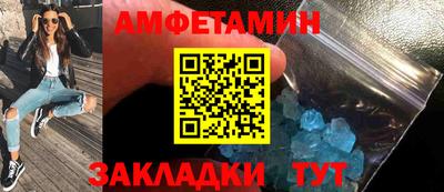 прущие грибы Кимры