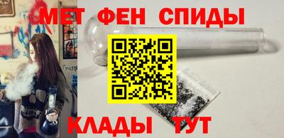 прущие грибы Кимры