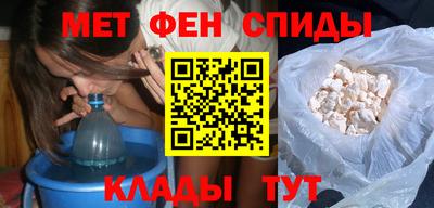 прущие грибы Кимры