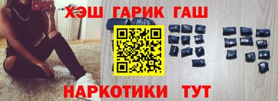 молекула духа Кинель