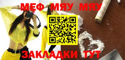 прущие грибы Кимры