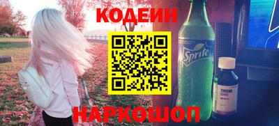 ПСИЛОЦИБИНОВЫЕ ГРИБЫ Кингисепп