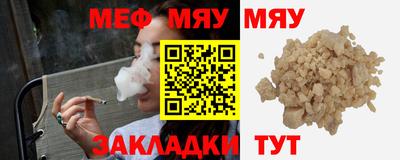 прущие грибы Кимры