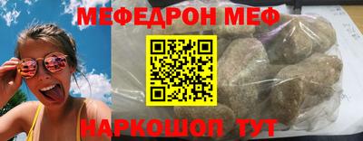 прущие грибы Кимры