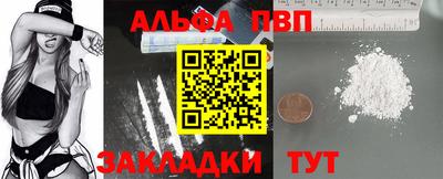 прущие грибы Кимры